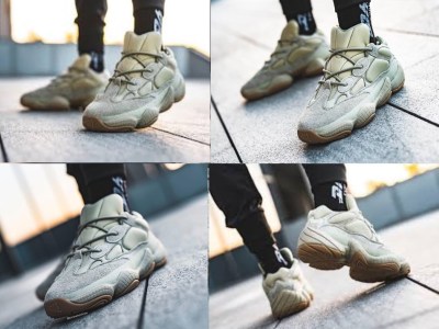 Adidas Yeezy 500 stone sneakers